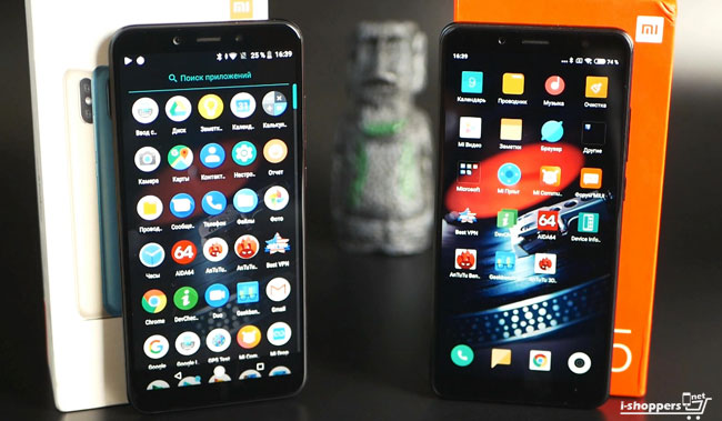 MIUI VS Android