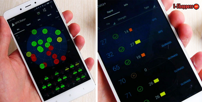 тест GPS в обзоре Xiaomi Redmi Note 4
